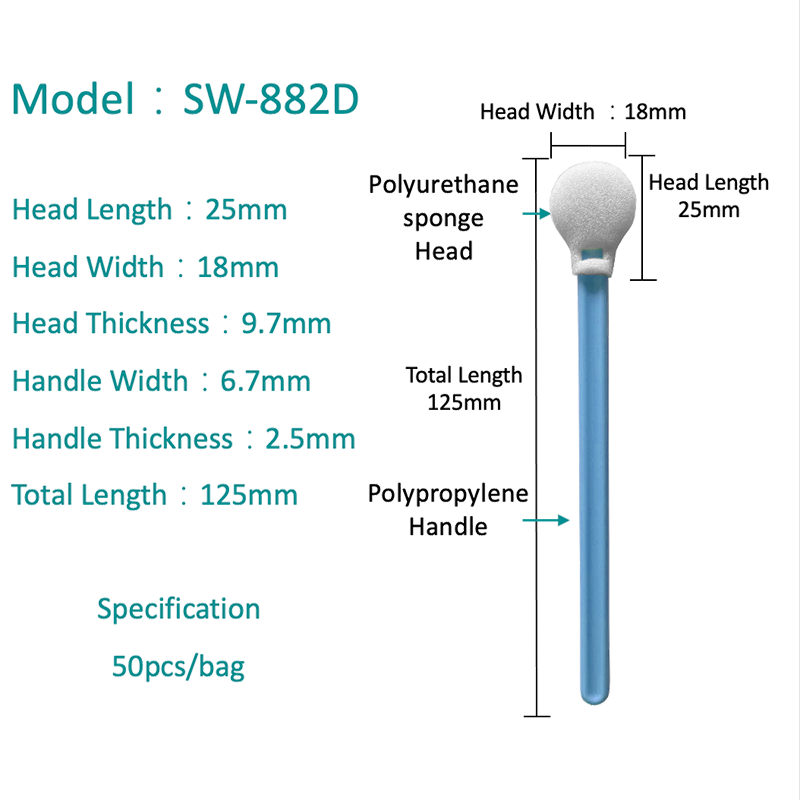 SW-882D Free Industrial Cleanroom Round Sponge Swab